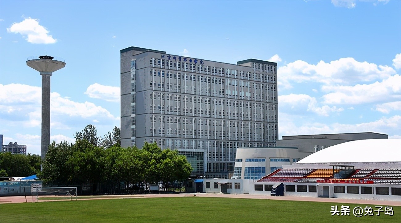 最新出炉：2021年北京市高职院校排名，共计11所入选榜单