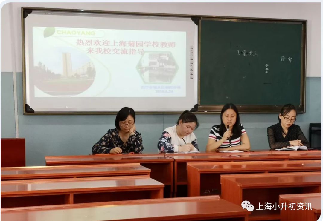 浦东这所优质公办一贯制，小升初直升本部！对口地段超广！