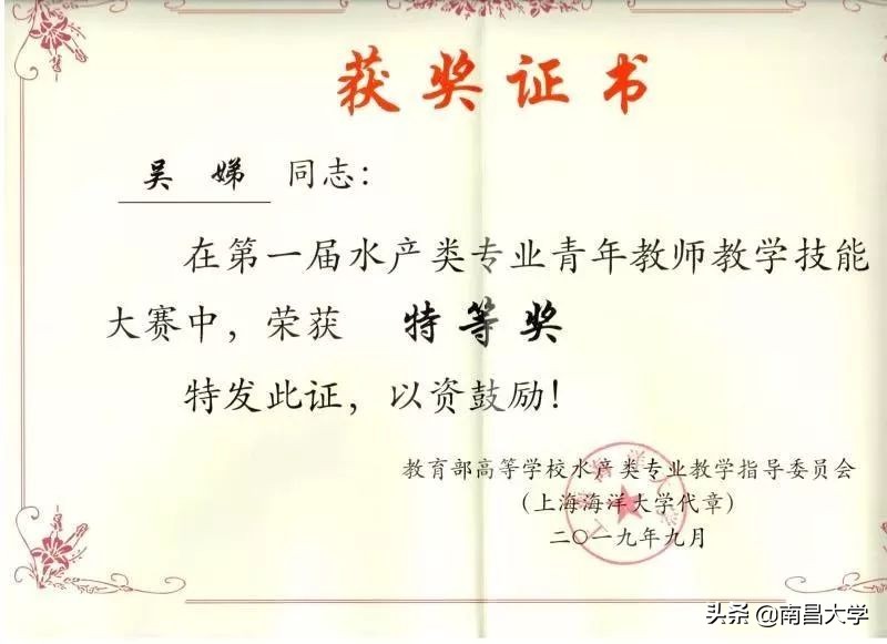 我们的2019 | 走进生命科学学院、玛丽女王学院、管理学院、基础医学院、工会、保卫处