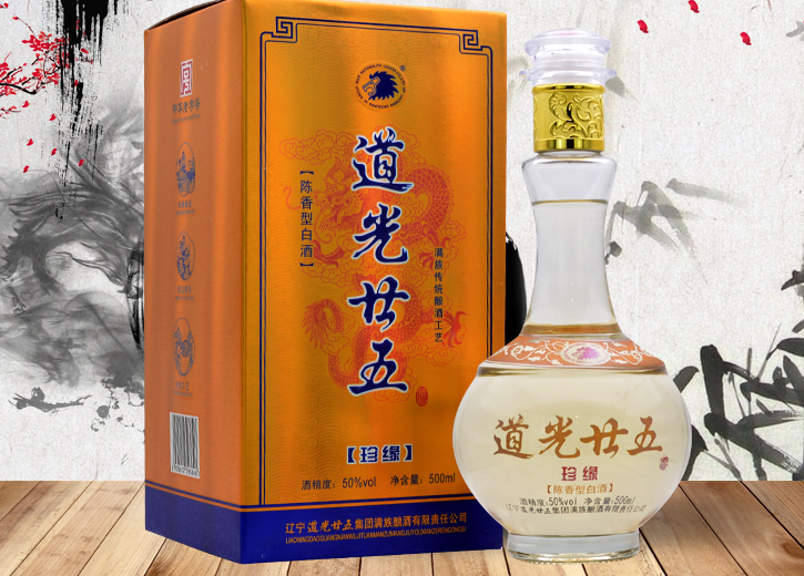 辽宁四大名酒，你喝过吗？