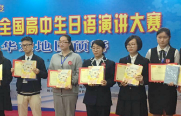 “英语”或要被踢出高考，“日语”将取而代之？家长对此反响不一