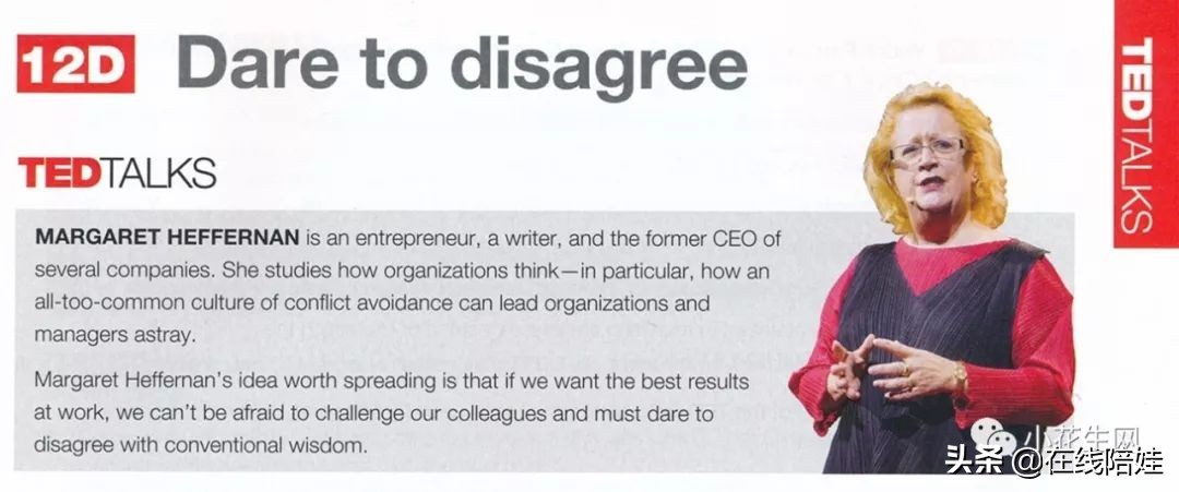 剑桥KET教材三剑客之一：Keynote，国家地理&TED联合打造获奖教材