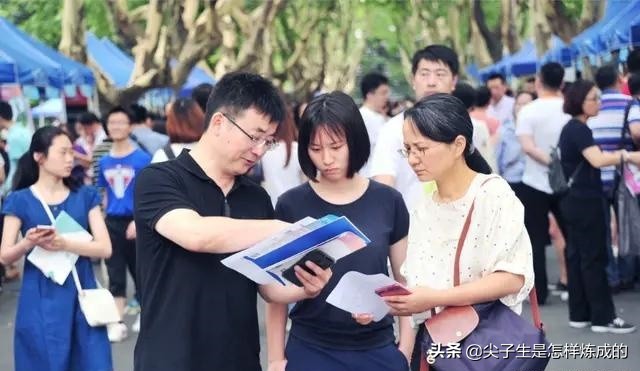 39所高校有补录名额，征集志愿来了，考生快来捡漏