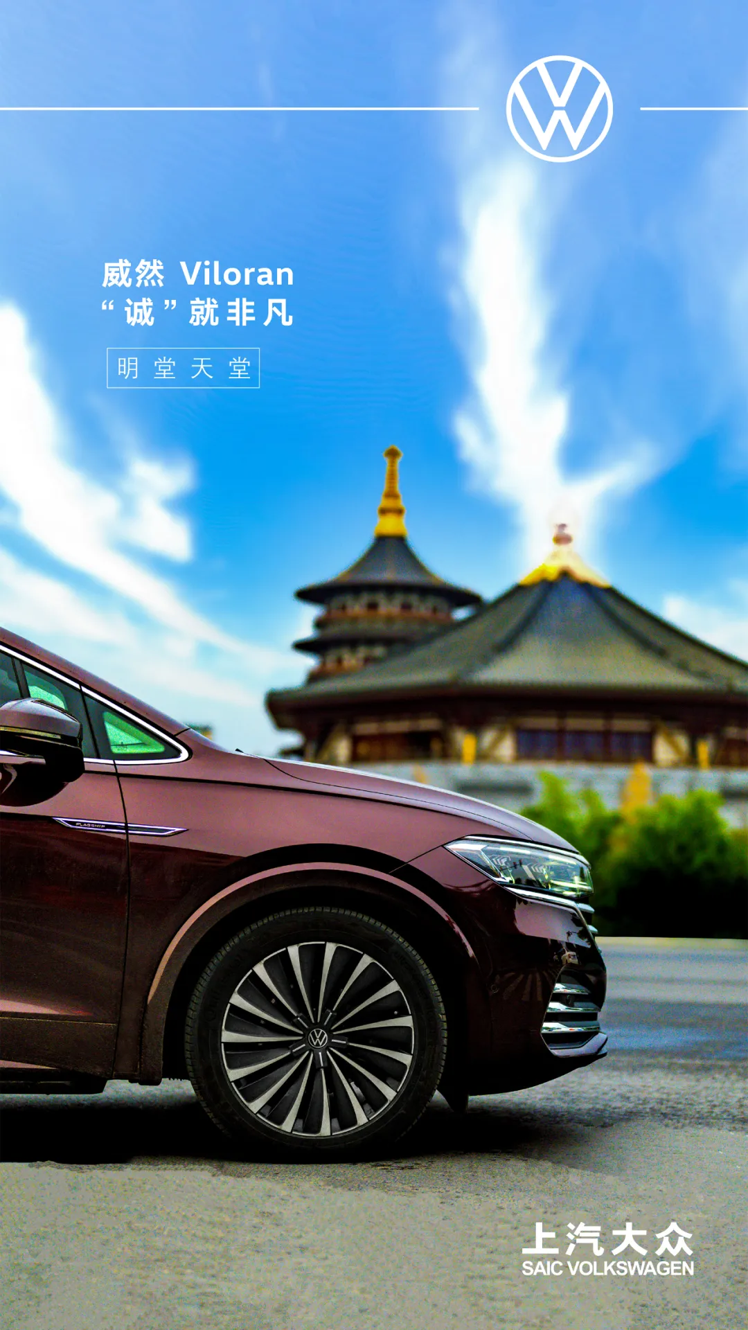 洛阳!洛阳