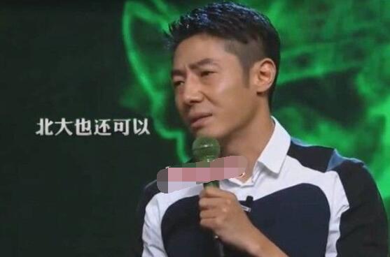 考霸可以有多牛？4次高考，2次清华1次北大，却打烂了一手好牌