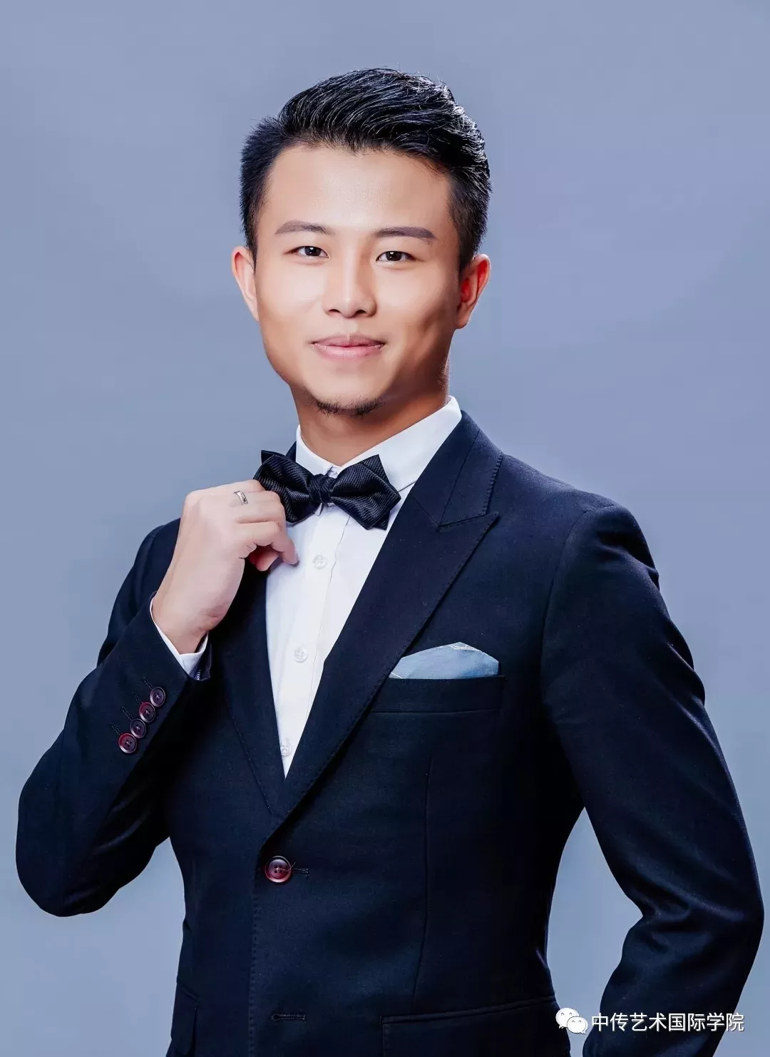 2020年中传艺术国际学院招生公告