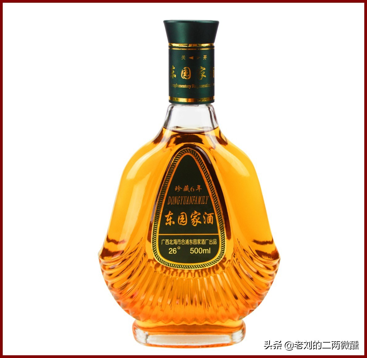 广西只有桂林三花酒出名？这9款都是当地好酒，知道的人却不多