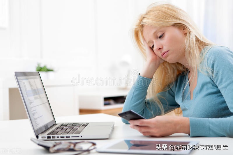 收到各种津贴、补贴、退税等是否缴所得税？会计分录怎么做？