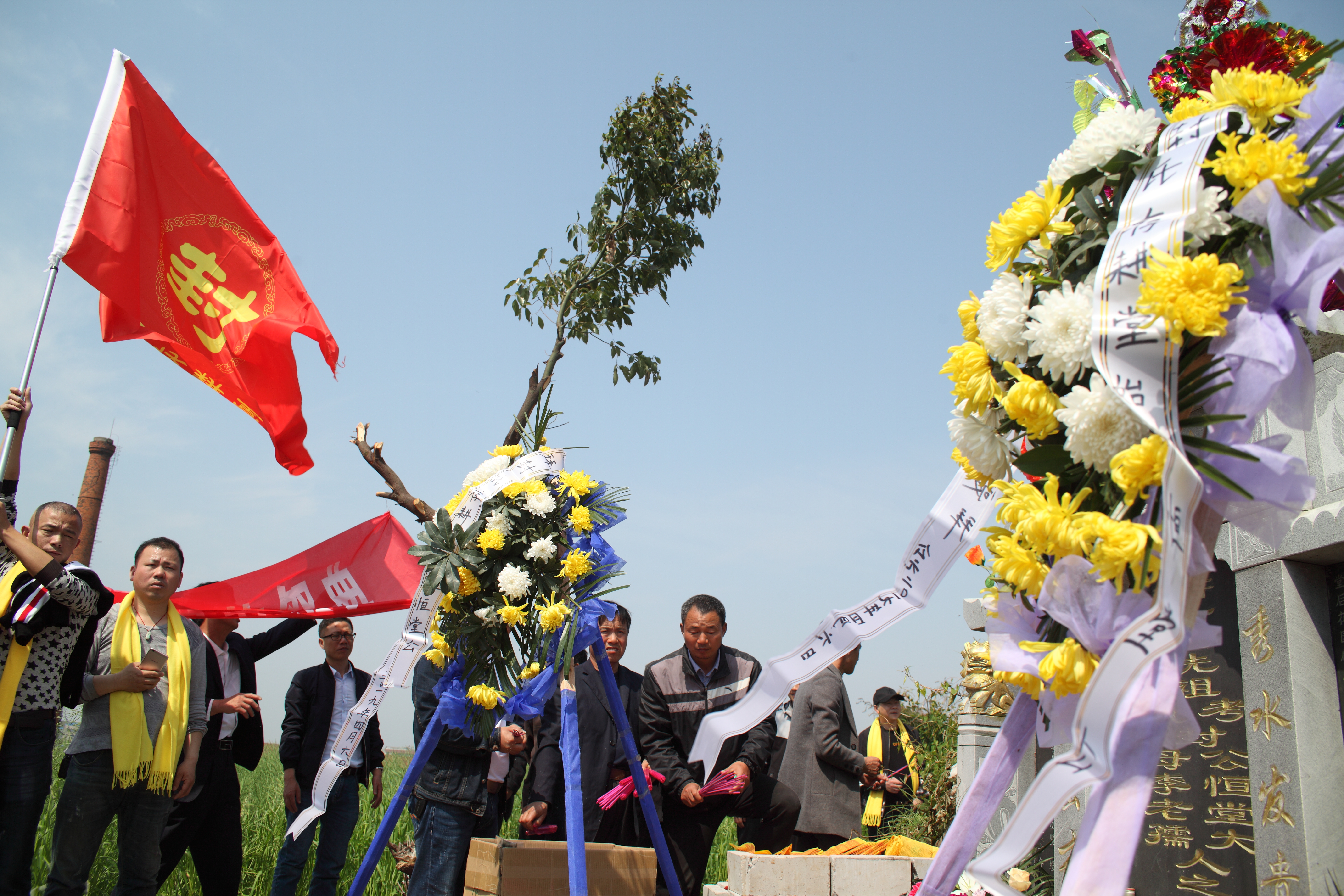 慎终追远、寻根求源，崇敬先辈、祭祀始祖