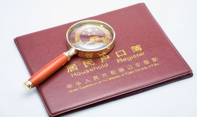 上海开始“抢人”了，4所985应届本科生直接落户，研究生也有优惠