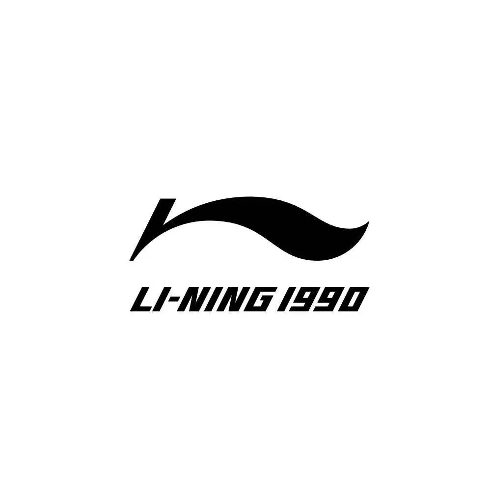 李宁换回31年前的logo,再次验证“老字号是最成功的新品牌”?