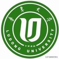 山东最好的二十所大学排行榜，请问有你母校吗？