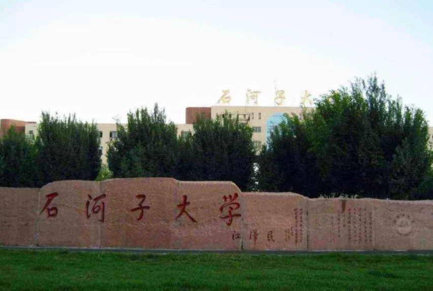 mpacc报考学校（复试分数线在170分左右的MPAcc院校）