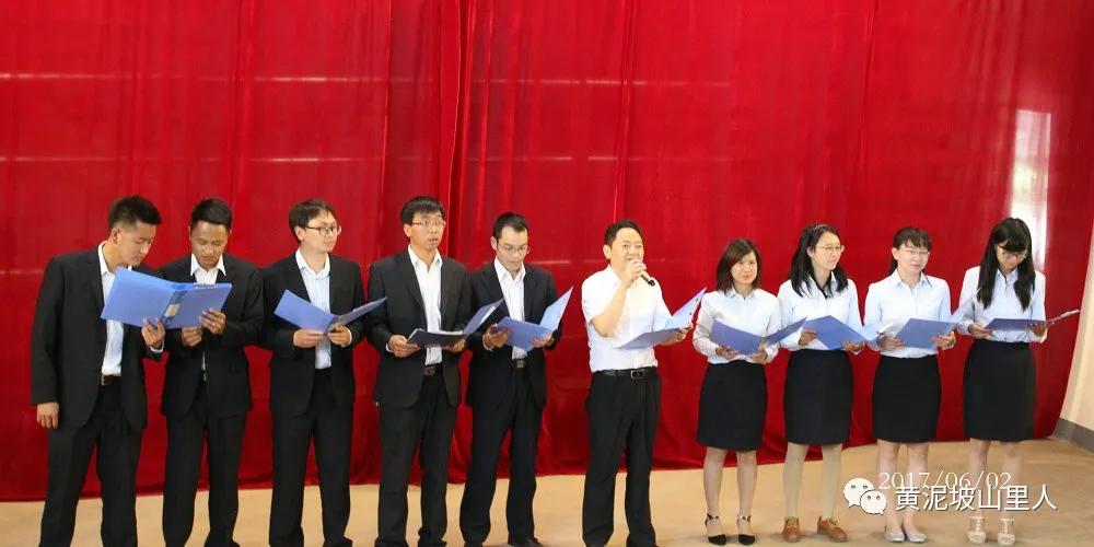 在昆一中金岸中学高2017届高考动员大会上的讲话