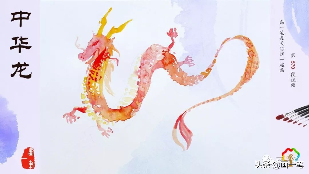 水笔画：哥斯拉，怪兽之王
