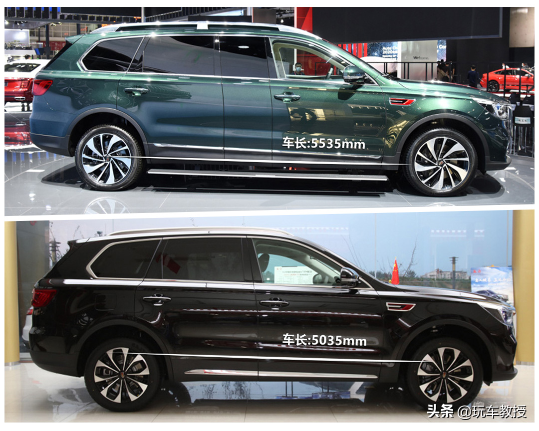 3.0T大V6 车身加长500mm！红旗两款新车都有啥好？