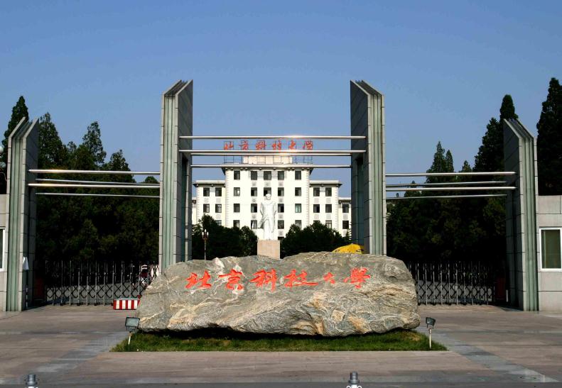 大学毕业后才了解，“大学”和“学院”的差别，差的不是一星半点