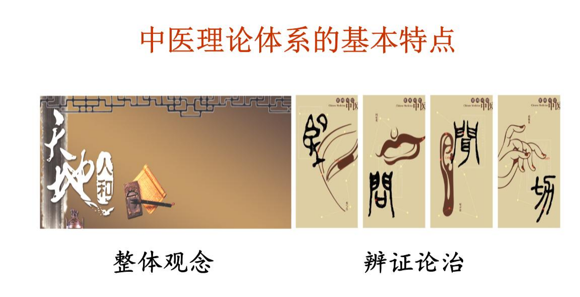 睡眠浅，梦多？或是虚寒型失眠！3个助眠方帮你温经通阳，助睡眠