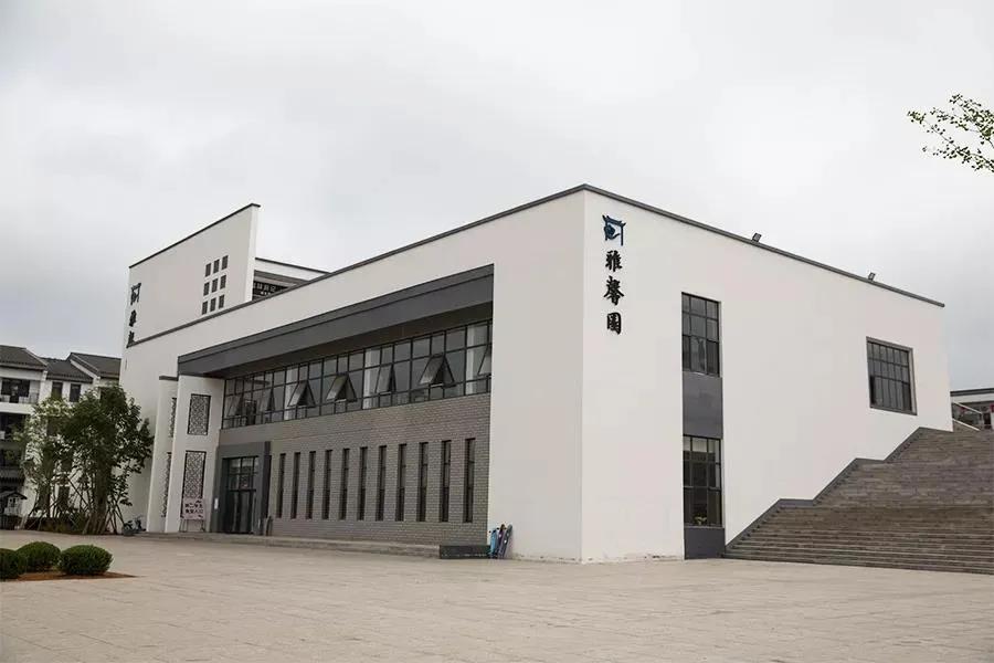 知云时代教育集团 | 辽宁师范大学海华学院