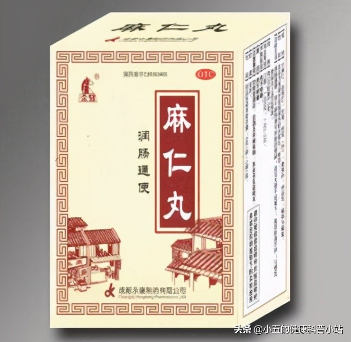 大便干燥、排便困难该用什么药？聊一聊老年慢性便秘的用药原则