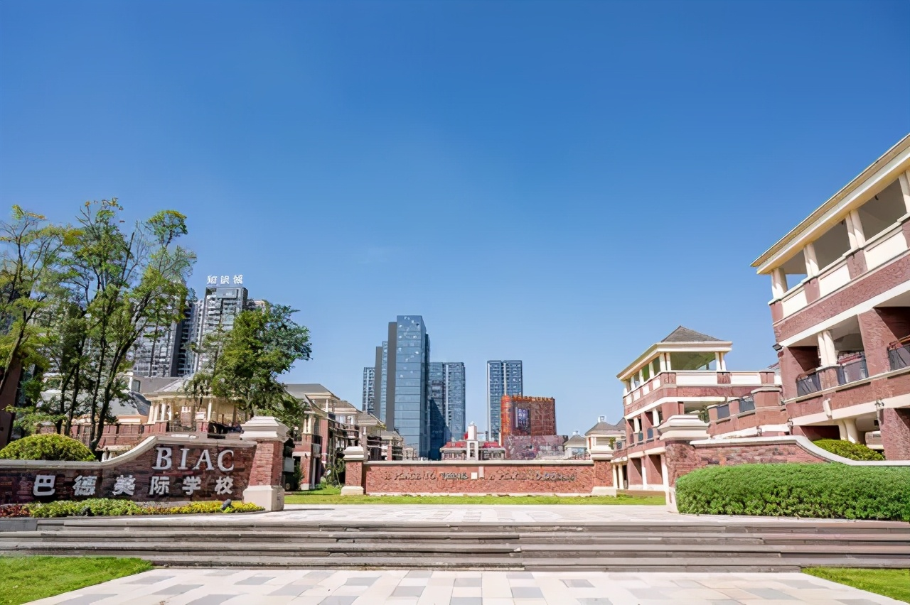 成都爱思瑟国际学校（民办小学没摇中）