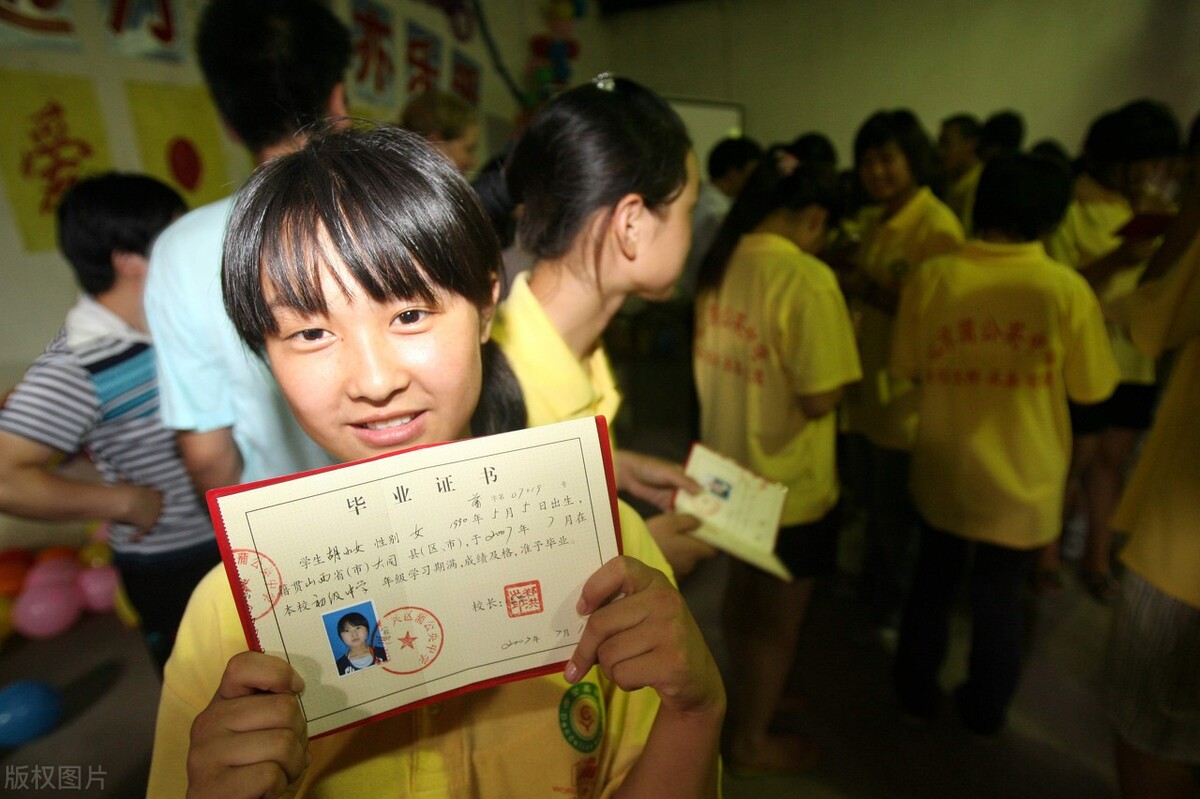 上技校需要初中毕业证吗？没有毕业证的快看