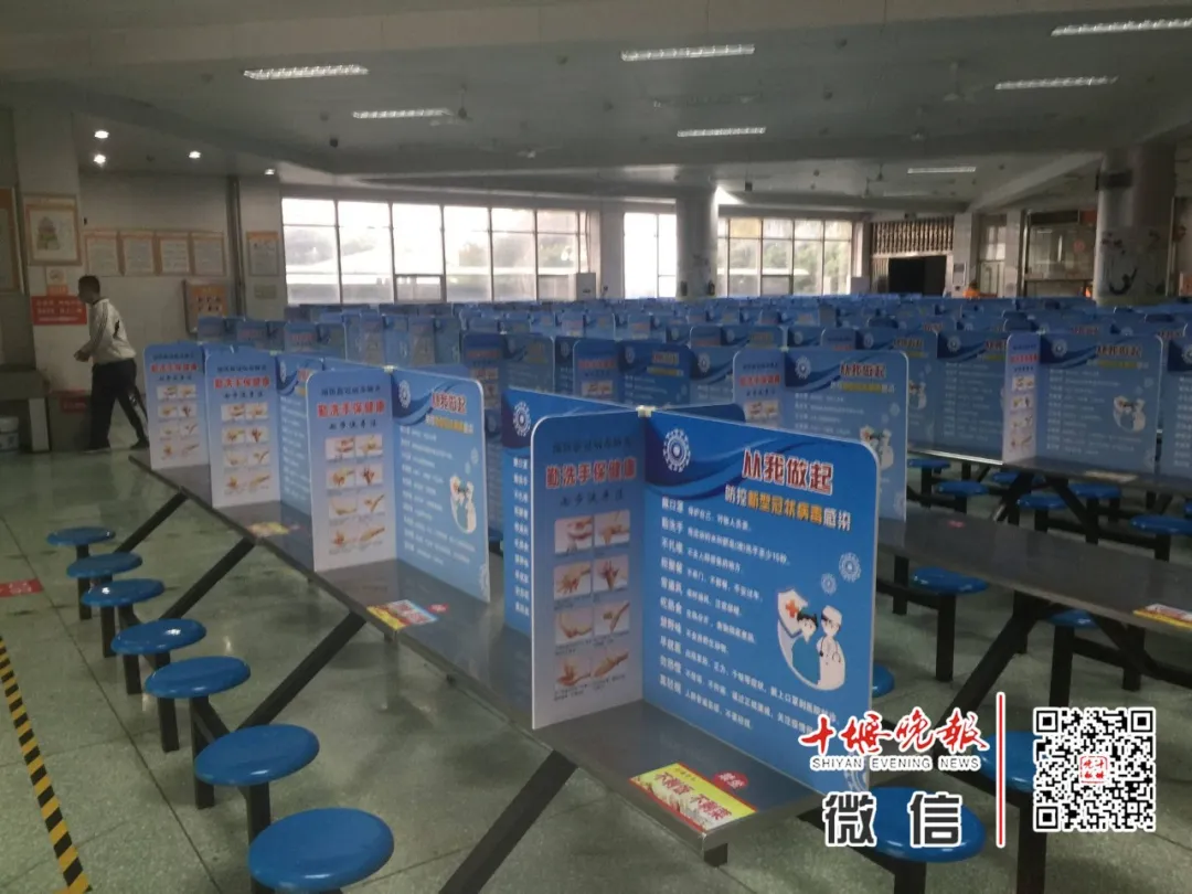 今天开学！刚刚在十堰这些学校拍下，这一幕等了太久