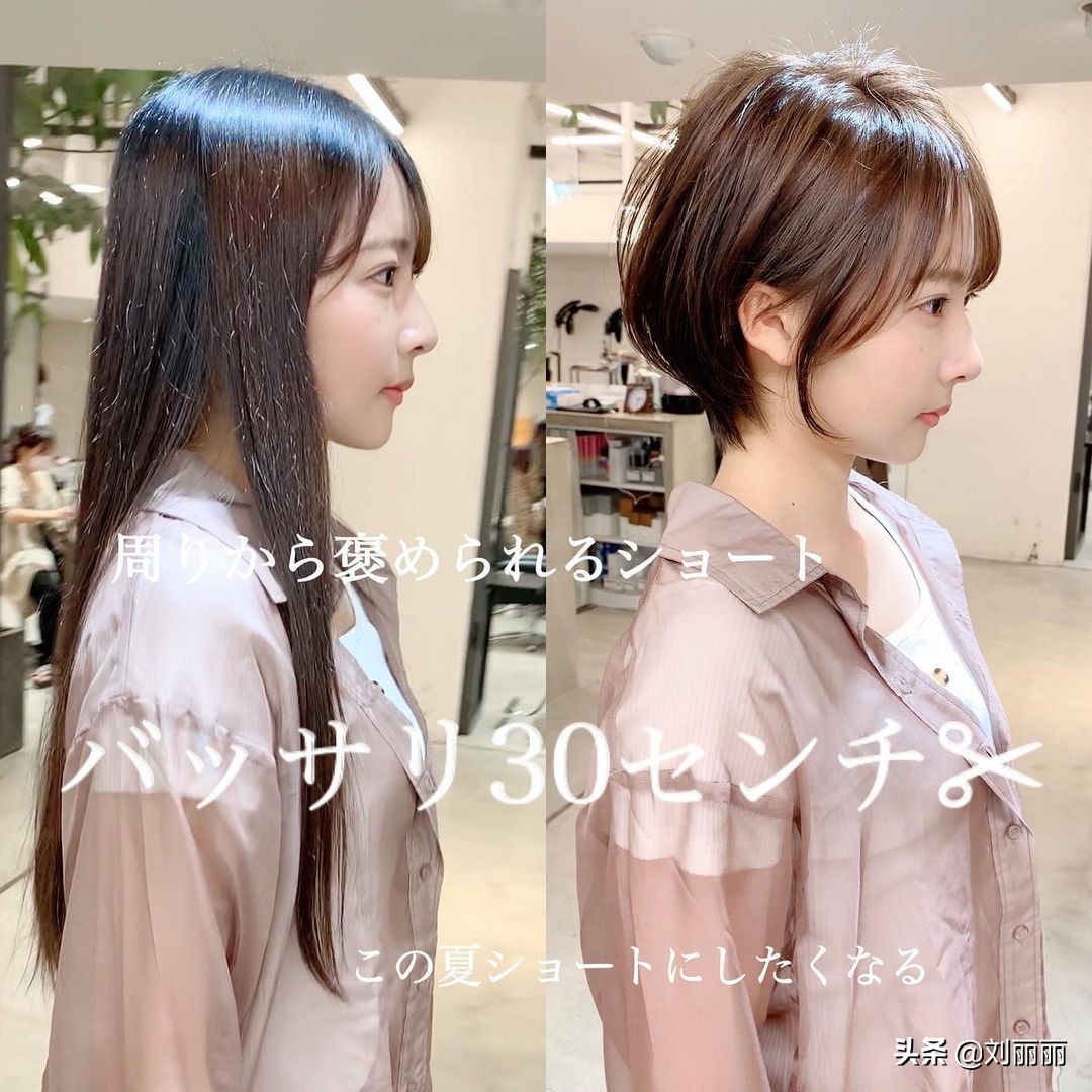 别再留长发了，今冬流行“三好短发”，越来越多女性这样剪