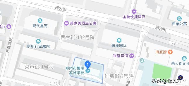 原来惠济区和管城区藏着这么多好学校！