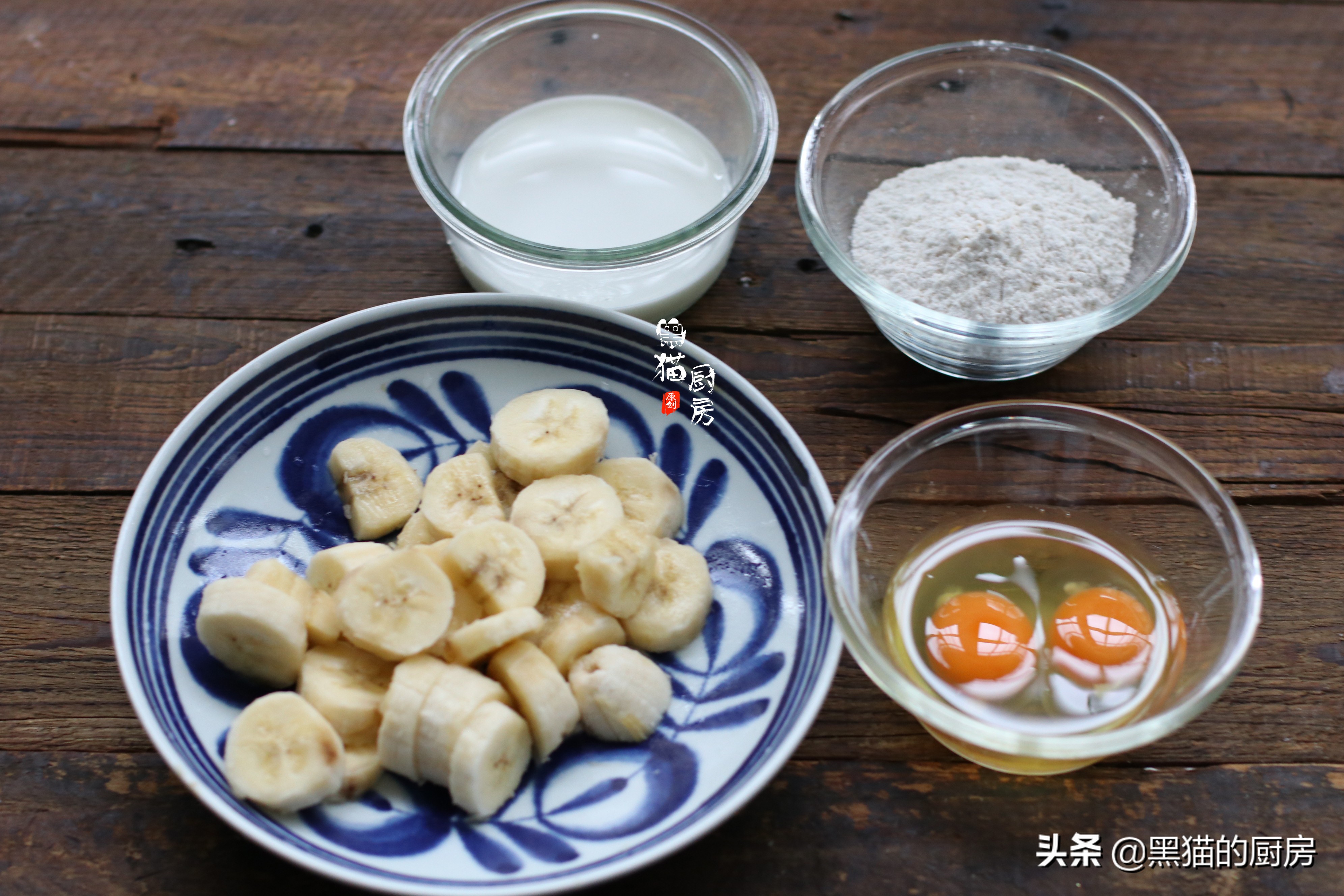 6款不重样的早餐饼，营养全面，孩子上学早餐不用愁，记得收藏