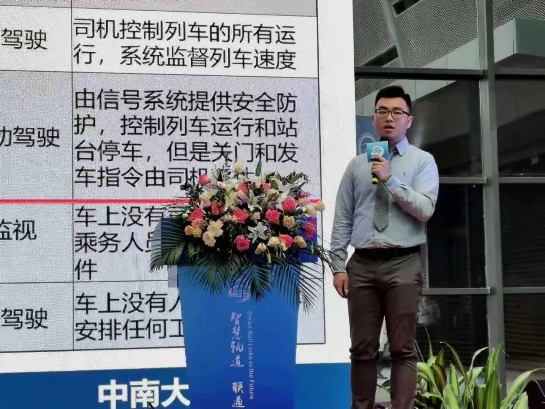 湖南“超强”学霸：直博名校，入选华为“顶尖”计划，多次被人民日报等聚焦！