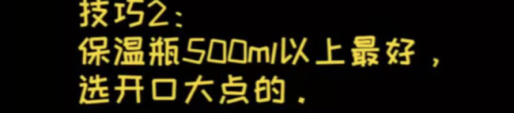 今天上海的天气，可以泼水成冰吗？难！动作危险，请勿轻易尝试