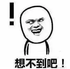 发票抬头是什么意思应该填什么（个人抬头发票有什么用）