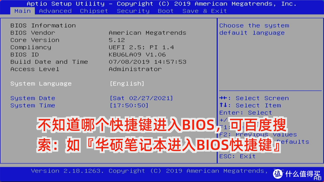 保姆级软路由刷机+软路由OpenWRT入门设置，新手轻松搭建软路由