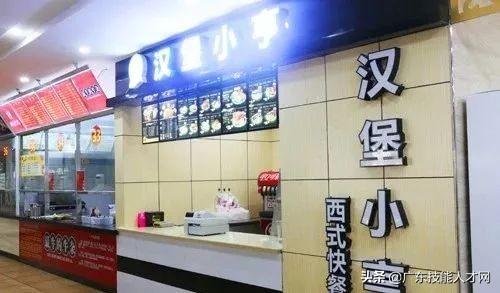 吃货来集合，盘点广东30所专科院校饭堂美食情况啦~欢迎指正哦~