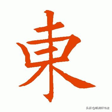椹字读音解析：详解椹字的正确读音及使用场景

或者：

椹字读音指南：深入解读汉字椹的发音规律