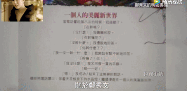拉阔车厢,拉阔车厢荔枝fm