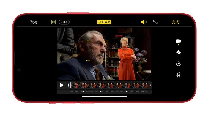 iPhone真的「十三香」？看完这份更新细节全攻略再下单