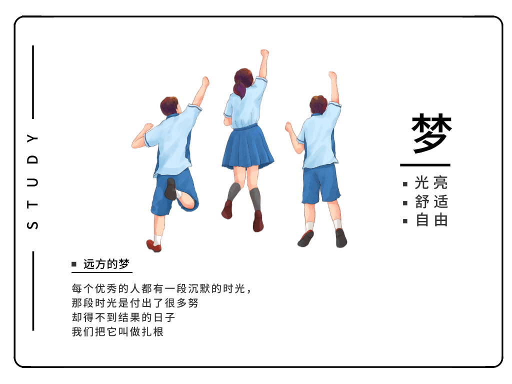 专升本要什么条件？有哪些硬性条件一定要达到？