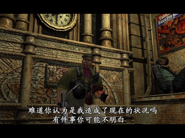 【经典单机游戏】生化危机3 PC版图文全攻略（3）