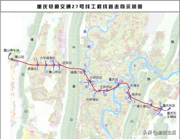 重庆马上动工这些轨道经过你身边小区！准确新站点周边详图(1)