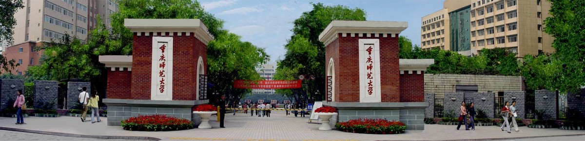 今年暑期，这3部电视剧超火，主角全部来自重庆这所高校！