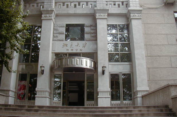 “疯狂跳级”的9省高考状元，上课只要一抬头，老师都开始紧张