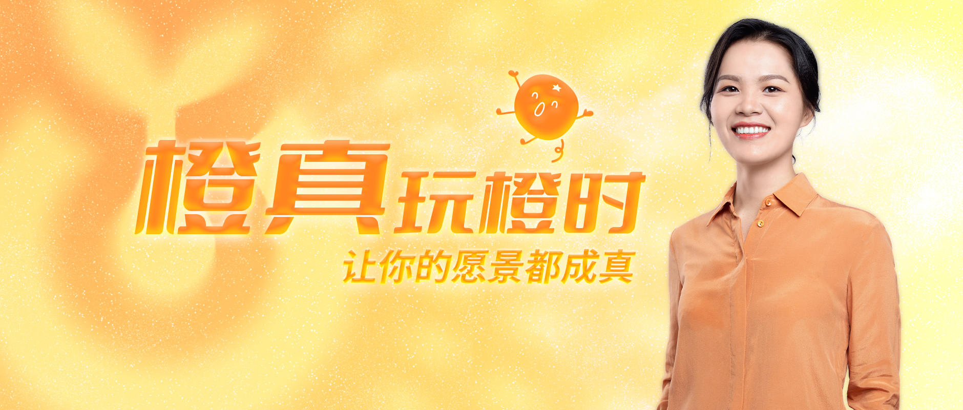 观察式记账｜代付/报销/借款的费用怎么记账？