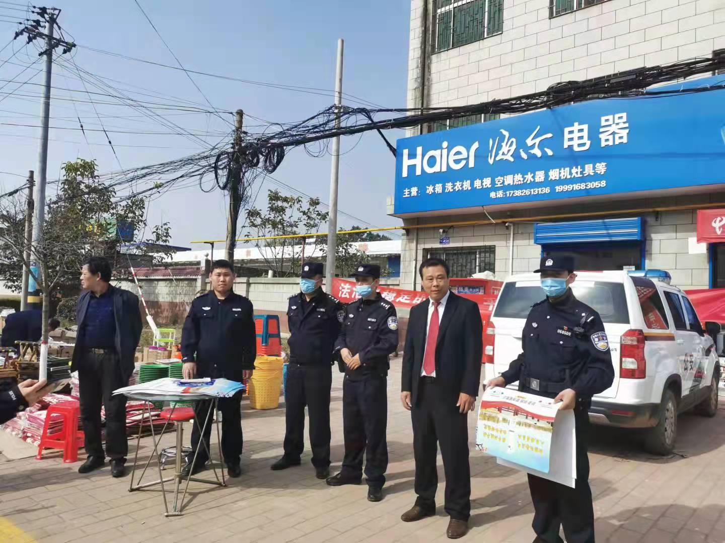 平安建设常态宣传 助力平安富平建设——富平法院流曲法庭开展平安建设宣传活动