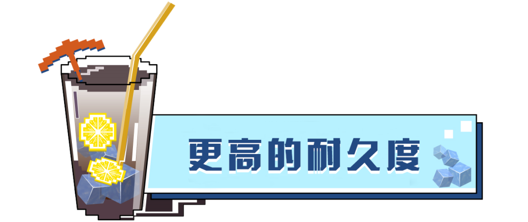 我的世界：谁居然突破了附魔等级上限？