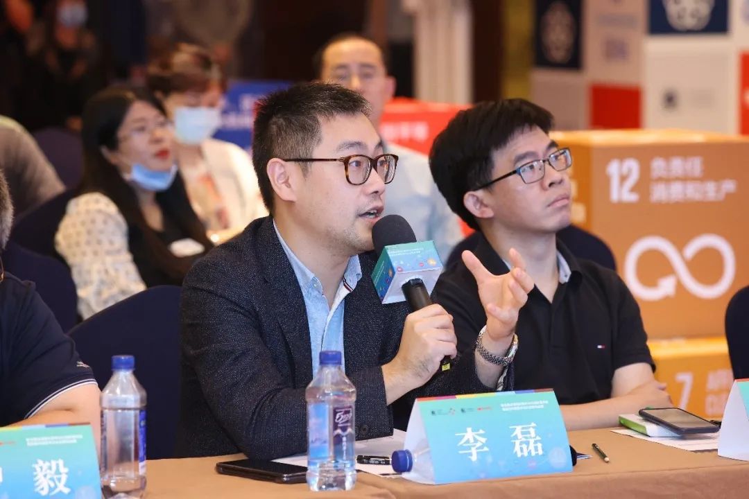 助力世界可持续｜YSIP中国区暨中国青年SDG创新挑战赛完满收官