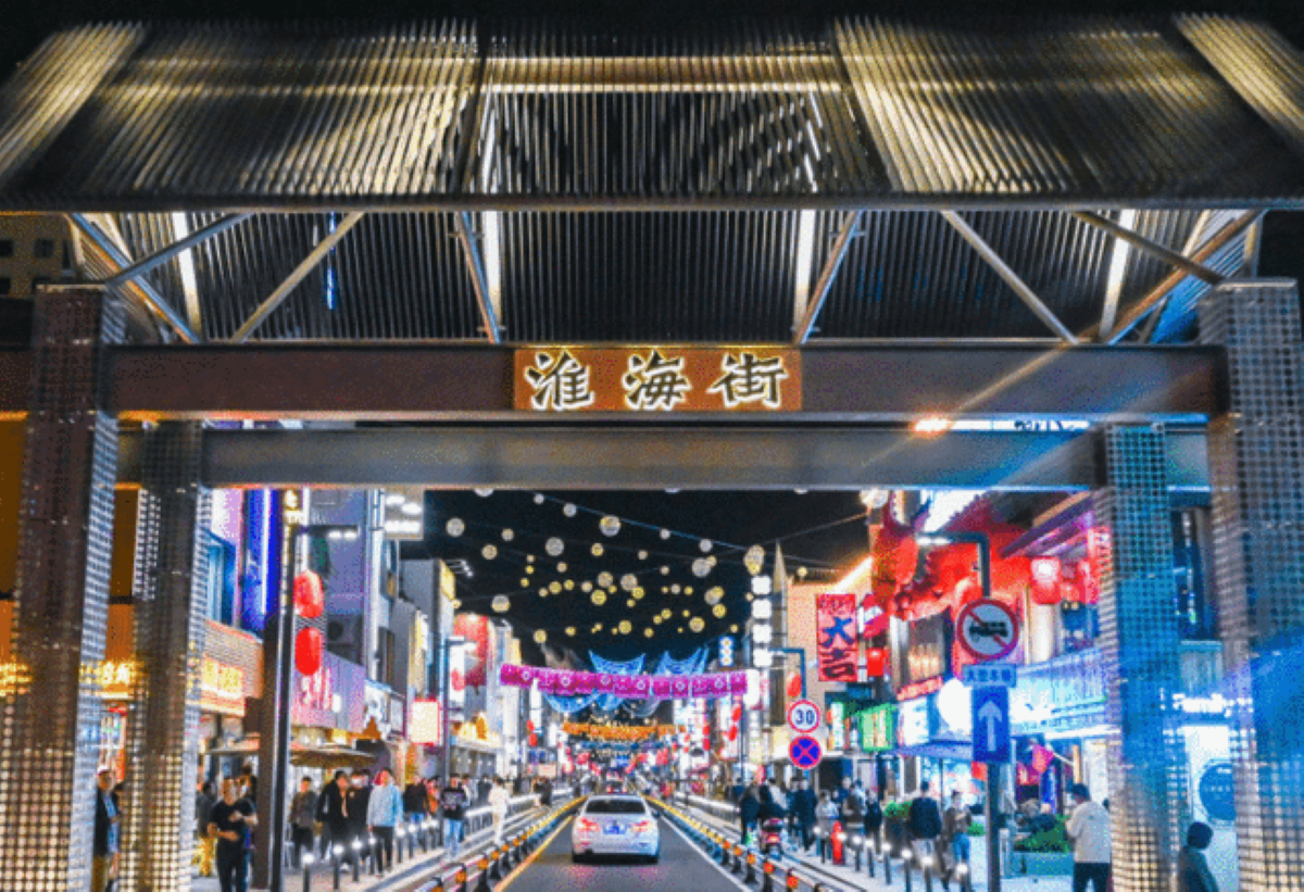 牢记历史！苏州惊现“日本街”惹争议，究竟是特色还是文化入侵？