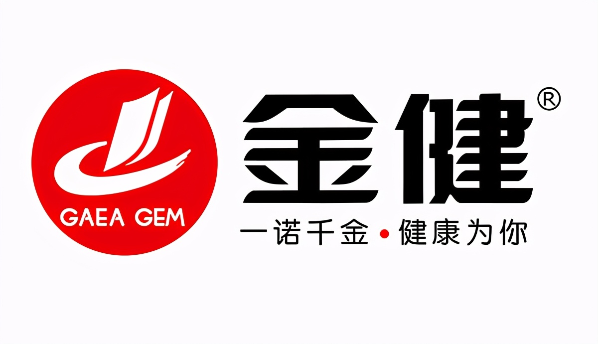 湖南全省十大品牌揭晓，芙蓉王屈居第四，两大机械巨头进前三