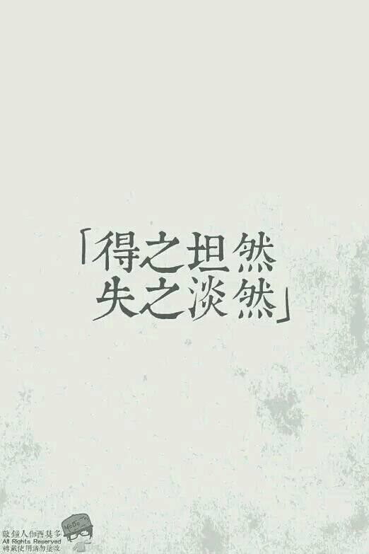 心碎于背叛，曾经的誓言化作寒风中的尘埃，再也拾不起那份信任与温存。
